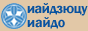 Линдер